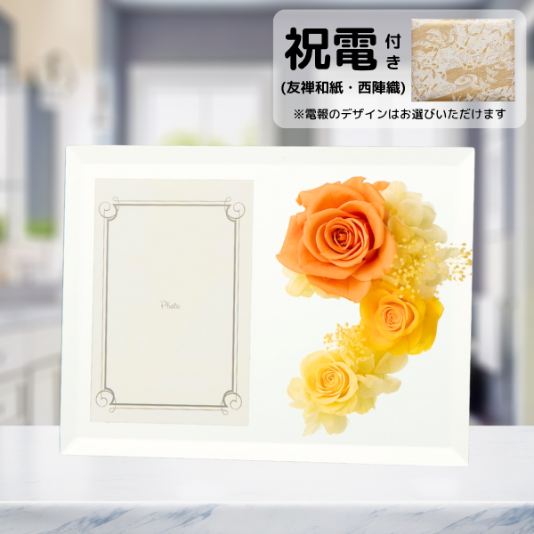 (ͧ»桦ؿ)ȥץꥶ֥ɥե ֤ȼ̿Ω(եȥߥ顼/)ڲ٤ޤ