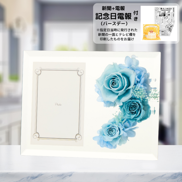 ǰʥСǡˤȥץꥶ֥ɥե ֤ȼ̿Ω(եȥߥ顼/֥롼)