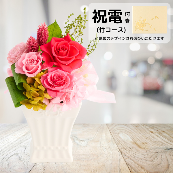 (ݥ)ȥץꥶ֥ɥե ե꡼ʥԥ󥯡ˡڲ٤ޤ