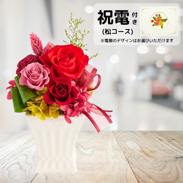 ()ȥץꥶ֥ɥե ե꡼ʥåɡˡڲ٤ޤ