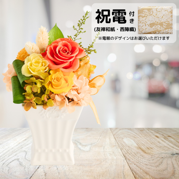 (ͧ»桦ؿ)ȥץꥶ֥ɥե ե꡼ʥˡڲ٤ޤ