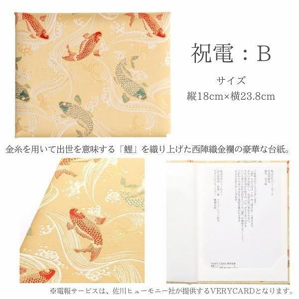 (ͧ»桦ؿ)ȥץꥶ֥ɥե ե꡼ʥˡڲ٤ޤ 6