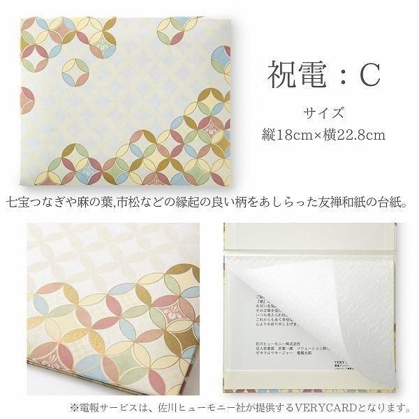 (ͧ»桦ؿ)ȥץꥶ֥ɥե ե꡼ʥˡڲ٤ޤ 7