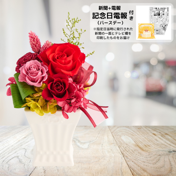 ǰʥСǡˤȥץꥶ֥ɥե ե꡼ʥåɡ