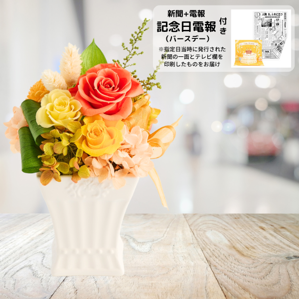 ǰʥСǡˤȥץꥶ֥ɥե ե꡼ʥ