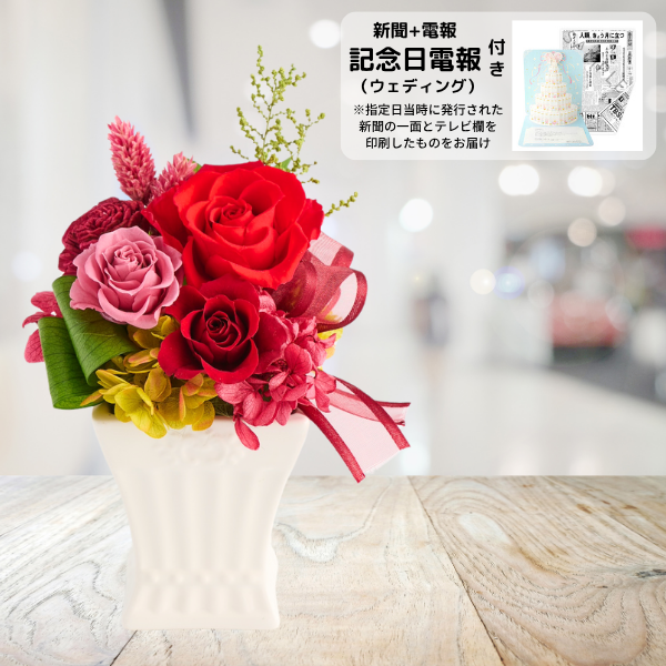 ǰʥǥ󥰡ˤȥץꥶ֥ɥե ե꡼ʥåɡ