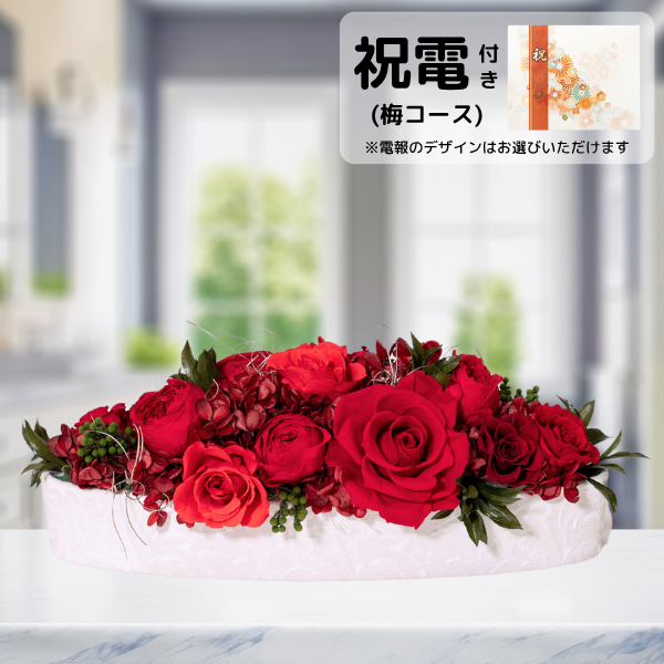 (ߥ)ȥץꥶ֥ɥե ꥢʥåɡˡڲ٤ޤ