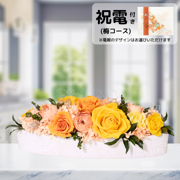 (ߥ)ȥץꥶ֥ɥե ꥢʥˡڲ٤ޤ