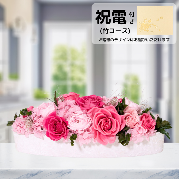 (ݥ)ȥץꥶ֥ɥե ꥢʥԥ󥯡ˡڲ٤ޤ