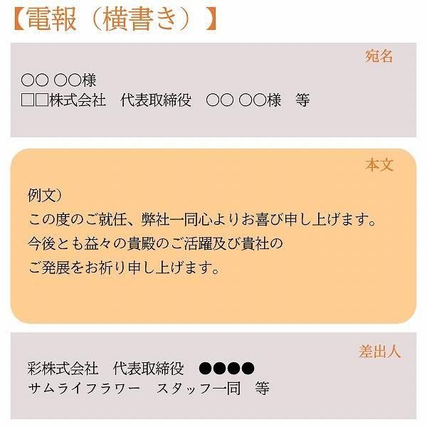 (ݥ)ȥץꥶ֥ɥե ꥢʥԥ󥯡ˡڲ٤ޤ 8