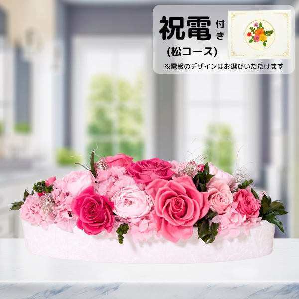 ()ȥץꥶ֥ɥե ꥢʥԥ󥯡ˡڲ٤ޤ