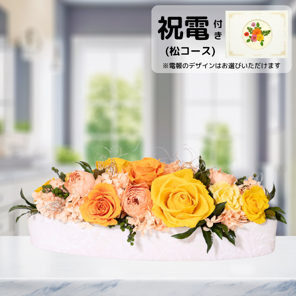 ()ȥץꥶ֥ɥե ꥢʥˡڲ٤ޤ