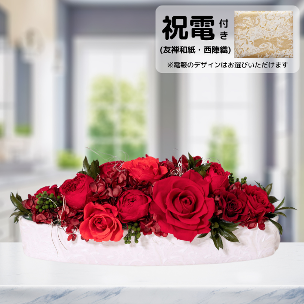 (ͧ»桦ؿ)ȥץꥶ֥ɥե ꥢʥåɡˡڲ٤ޤ