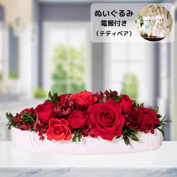 ̤(ƥǥ٥)ȥץꥶ֥ɥե ꥢʥåɡ