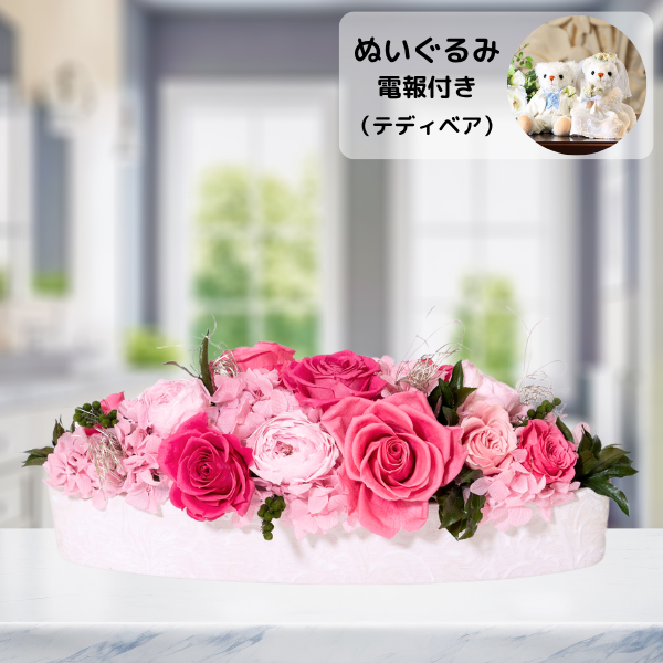 ̤(ƥǥ٥)ȥץꥶ֥ɥե ꥢʥԥ󥯡