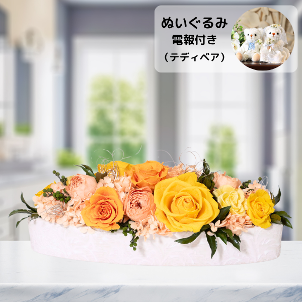 ̤(ƥǥ٥)ȥץꥶ֥ɥե ꥢʥ