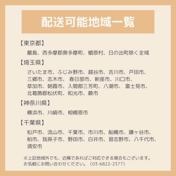 դǡĳ ꡼ 3Ω 3942ذʾ 10