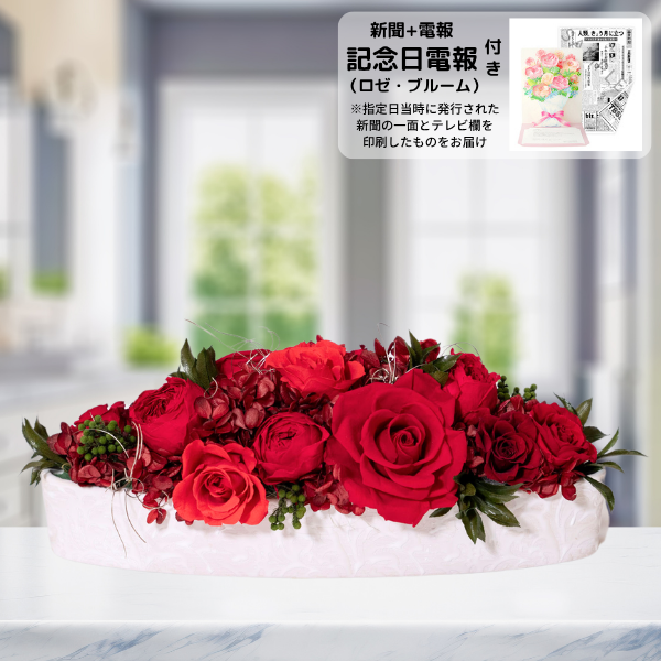 ǰʥ֥롼ˤȥץꥶ֥ɥե ꥢʥåɡ