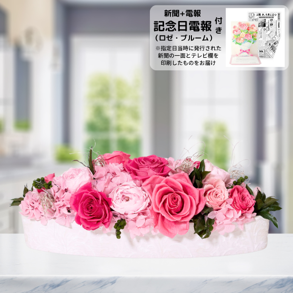 ǰʥ֥롼ˤȥץꥶ֥ɥե ꥢʥԥ󥯡