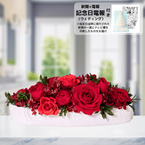 ǰʥǥ󥰡ˤȥץꥶ֥ɥե ꥢʥåɡ