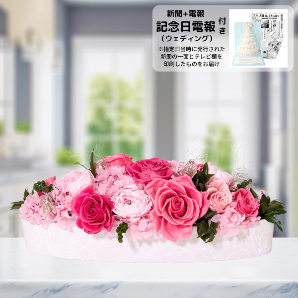 ǰʥǥ󥰡ˤȥץꥶ֥ɥե ꥢʥԥ󥯡