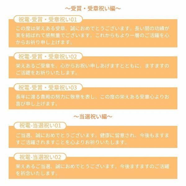 (ݥ)ȥץꥶ֥ɥե ͥ롼ʥåɡˡڲ٤ޤ 12