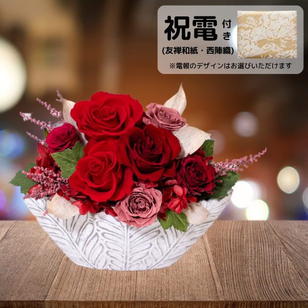 (ͧ»桦ؿ)ȥץꥶ֥ɥե ͥ롼ʥåɡˡڲ٤ޤ