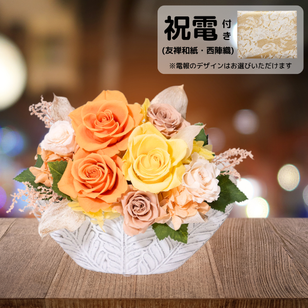 (ͧ»桦ؿ)ȥץꥶ֥ɥե ͥ롼ʥˡڲ٤ޤ