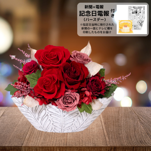 ǰʥСǡˤȥץꥶ֥ɥե ͥ롼ʥåɡ