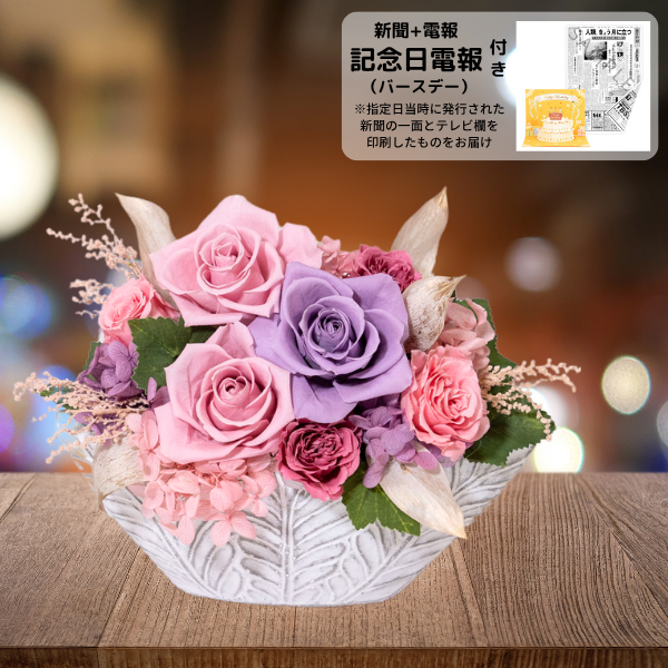 ǰʥСǡˤȥץꥶ֥ɥե ͥ롼ʥԥ󥯡