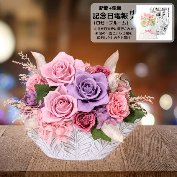 ǰʥ֥롼ˤȥץꥶ֥ɥե ͥ롼ʥԥ󥯡