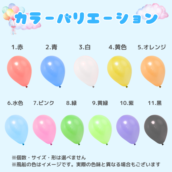 Х롼󥹥ɲ 1 򡦥꡼Ϣ٤СХ롼դϰ 4