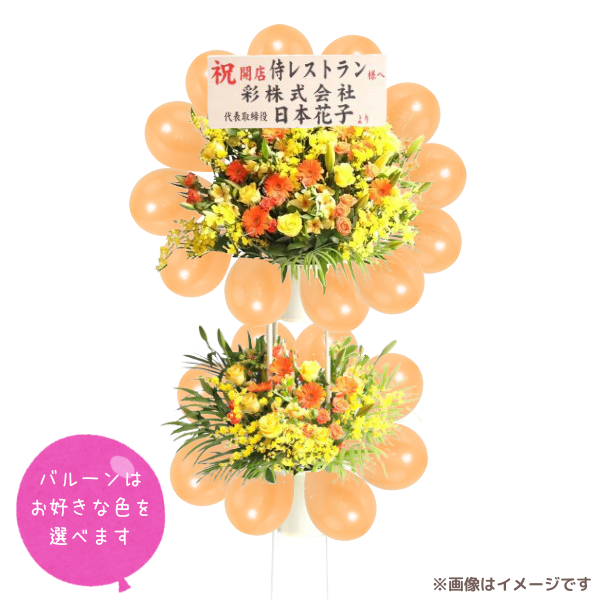 Х롼󥹥ɲ 2M 󥸷Ϣ٤СХ롼դϰ