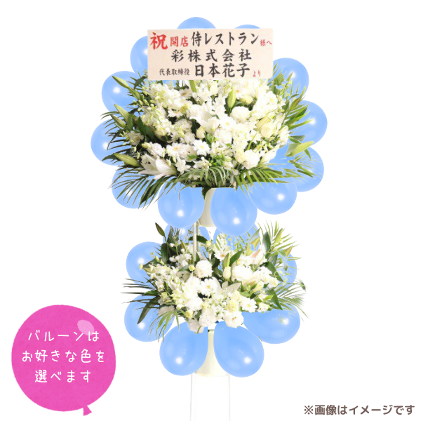 Х롼󥹥ɲ 2M 򡦥꡼Ϣ٤СХ롼դϰ