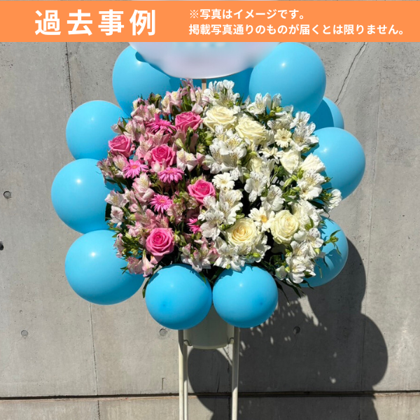 Х롼󥹥ɲ 2M 򡦥꡼Ϣ٤СХ롼դϰ 3