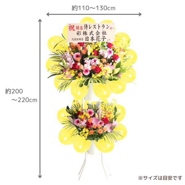 Х롼󥹥ɲ 2L ԥ󥯡ַϢ٤СХ롼դϰ 2