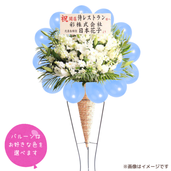 Х롼󥹥ɲ  򡦥꡼Ϣ٤СХ롼դϰ