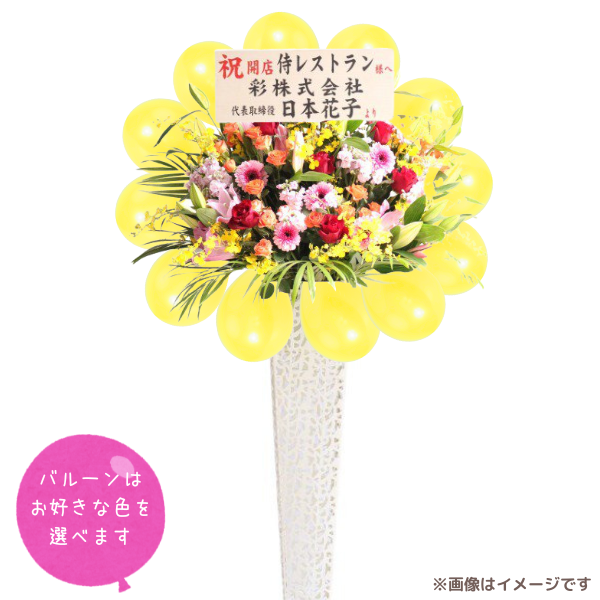 Х롼󥹥ɲ ֥ꥭ Ǥ٤СХ롼դϰ