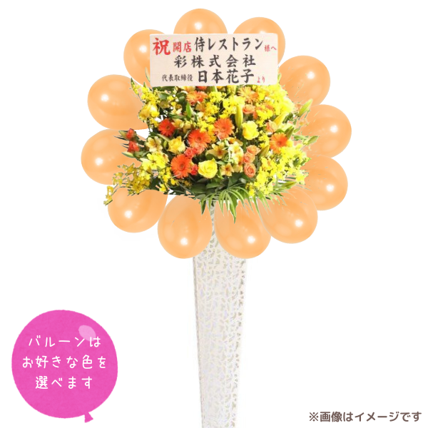 Х롼󥹥ɲ ֥ꥭ 󥸷Ϣ٤СХ롼դϰ