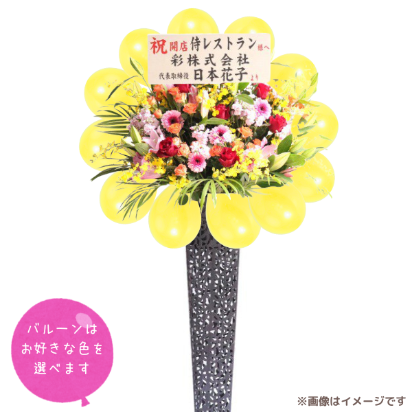 Х롼󥹥ɲ ֥ꥭ Ǥ٤СХ롼դϰ