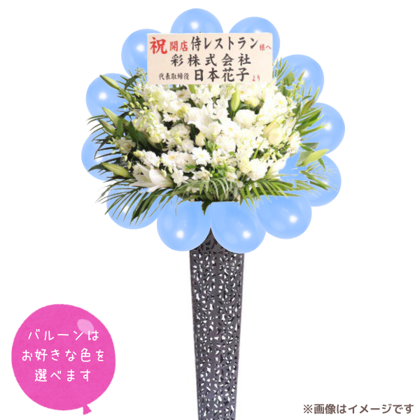 Х롼󥹥ɲ ֥ꥭ 򡦥꡼Ϣ٤СХ롼դϰ