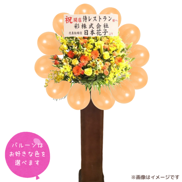 Х롼󥹥ɲ åɥS 󥸷Ϣ٤СХ롼դϰ