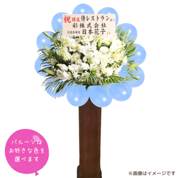 Х롼󥹥ɲ åɥS 򡦥꡼Ϣ٤СХ롼դϰ