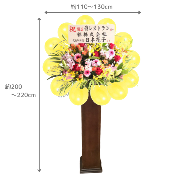 Х롼󥹥ɲ åɥS 򡦥꡼Ϣ٤СХ롼դϰ 2