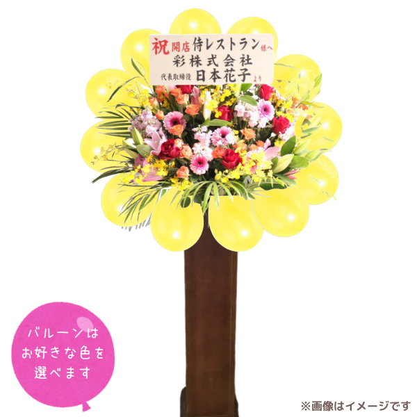 Х롼󥹥ɲ åɥM Ǥ٤СХ롼դϰ