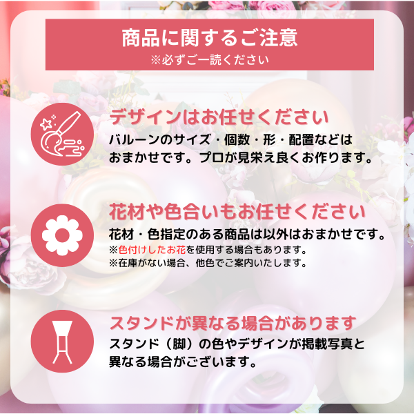 Х롼󥹥ɲ åɥM 󥸷Ϣ٤СХ롼դϰ 8