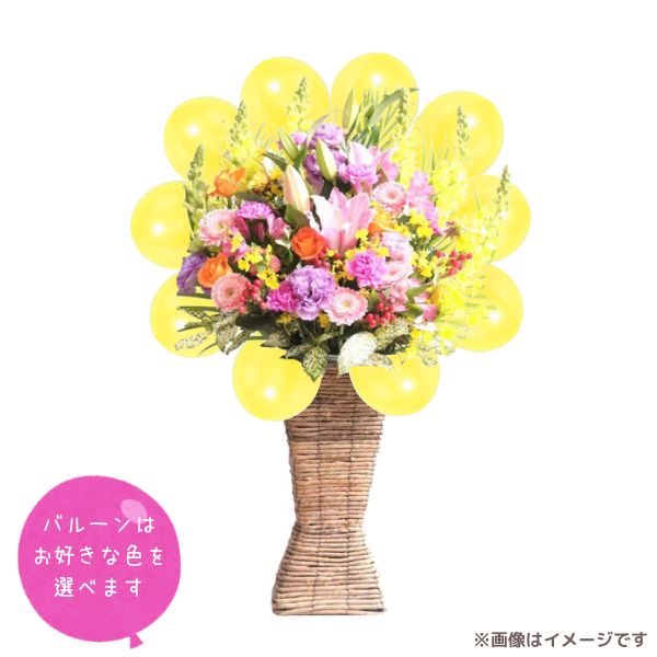 Х롼󥹥ɲ ʥ Ǥ٤СХ롼դϰ