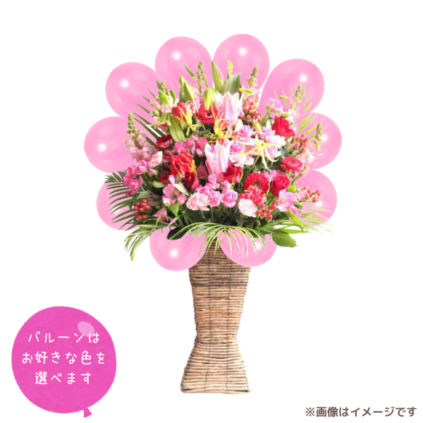 Х롼󥹥ɲ ʥ ԥ󥯡ַϢ٤СХ롼դϰ