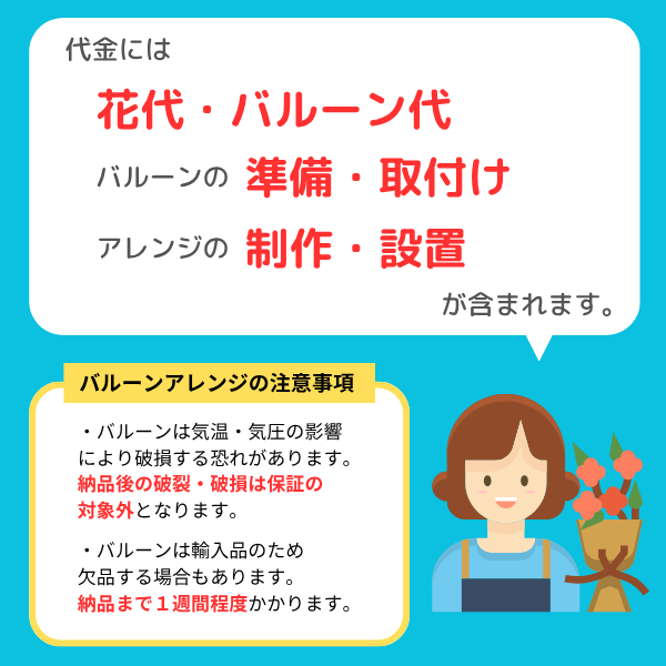 Х롼ե󥸥 S Ǥϰ 6