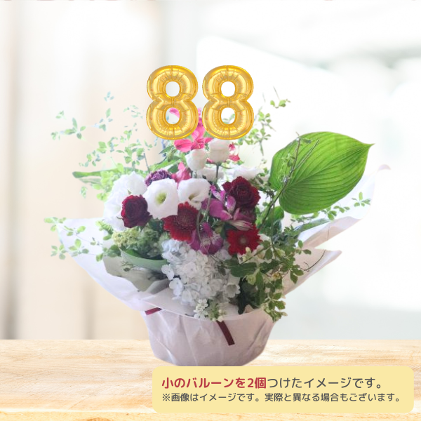 Х롼ե󥸥 M ַϡϰ